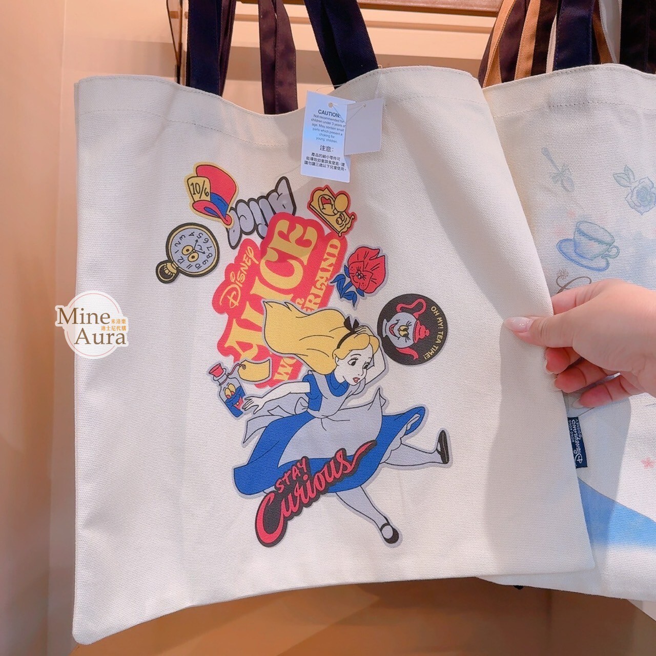 愛麗絲 Alice 時鐘茶壺 圖案 手提袋 手提包 愛麗絲夢遊仙境 Alice in Wonderland -香港迪士尼樂園