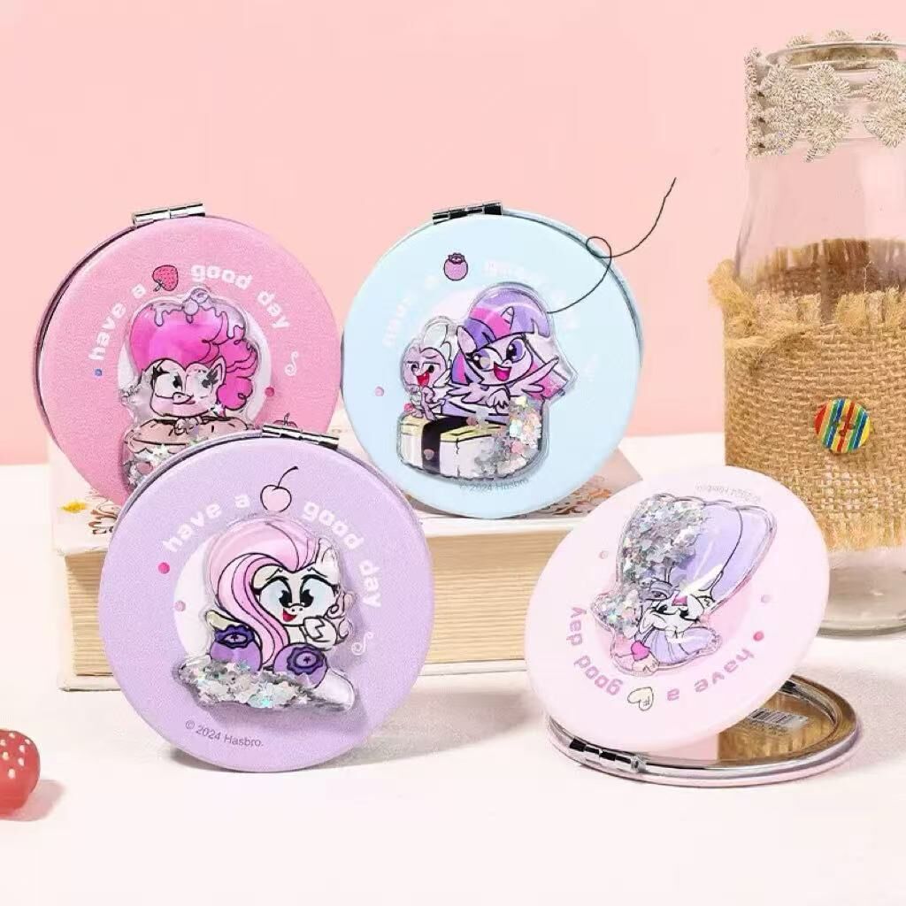 正版授權-My Little Pony雙面通硅膠公仔化妝鏡