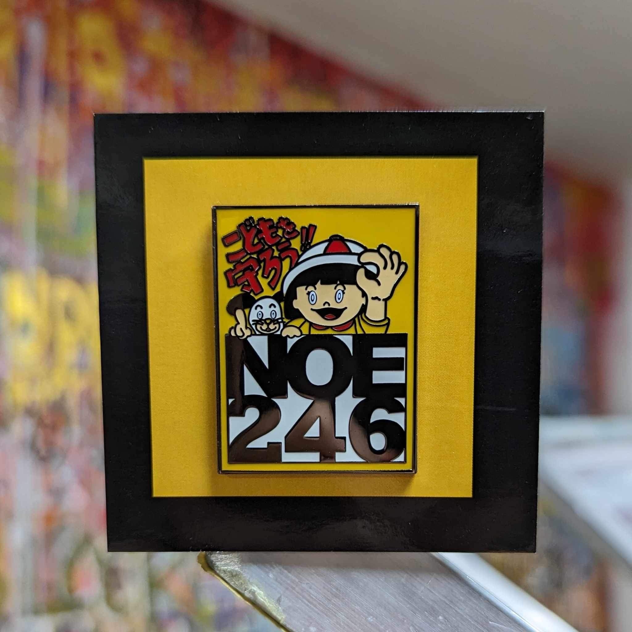 NOE246 福岡妹妹 Pin