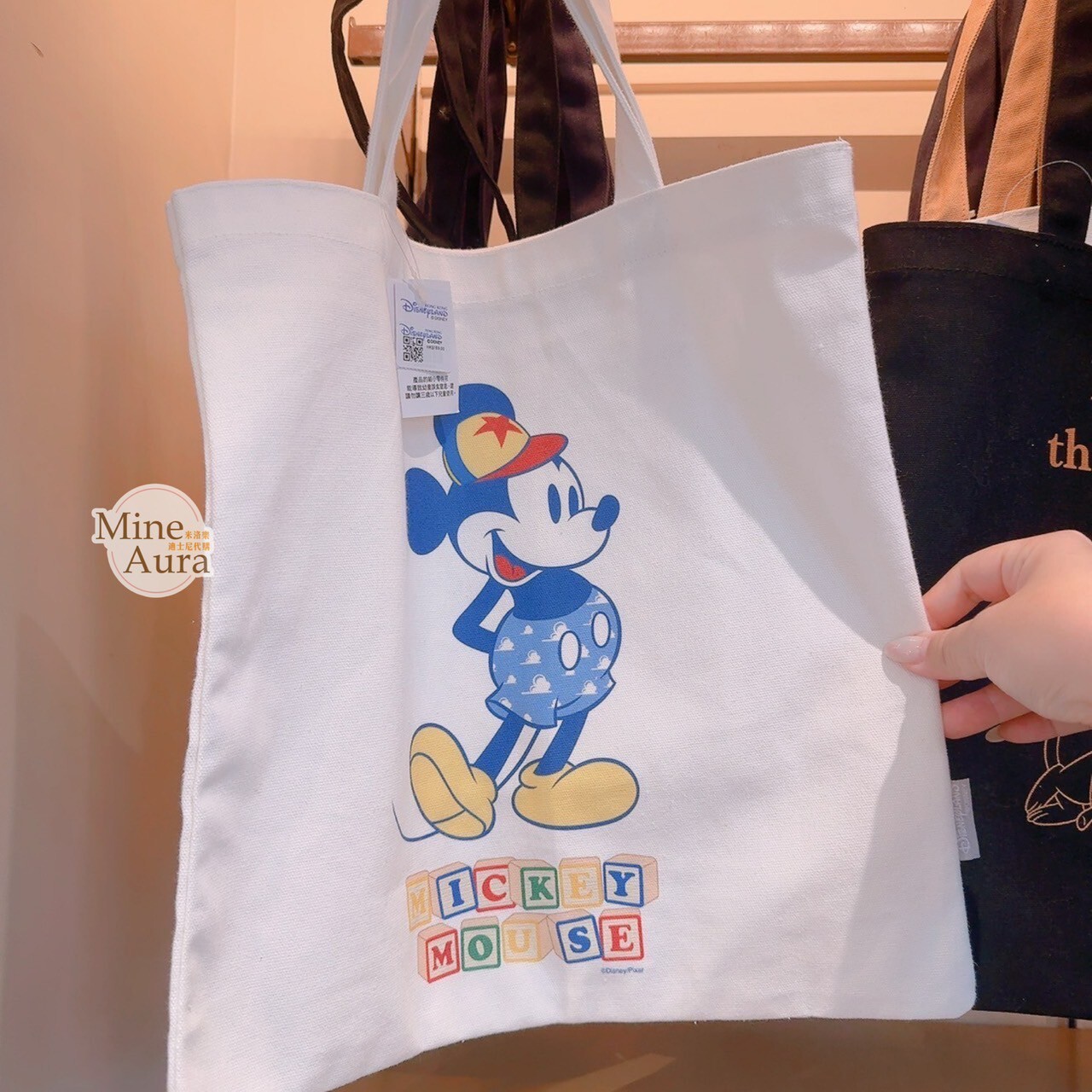 米奇 Mickey 戴皮克斯 Pixar帽子造型 圖案 手提袋 手提包 -香港迪士尼樂園