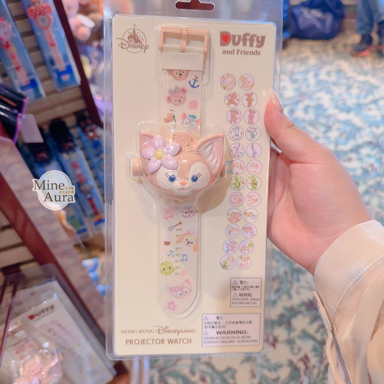 玲娜貝兒 Lina bell 大頭造型 投影設計 兒童 手錶 -香港迪士尼樂園