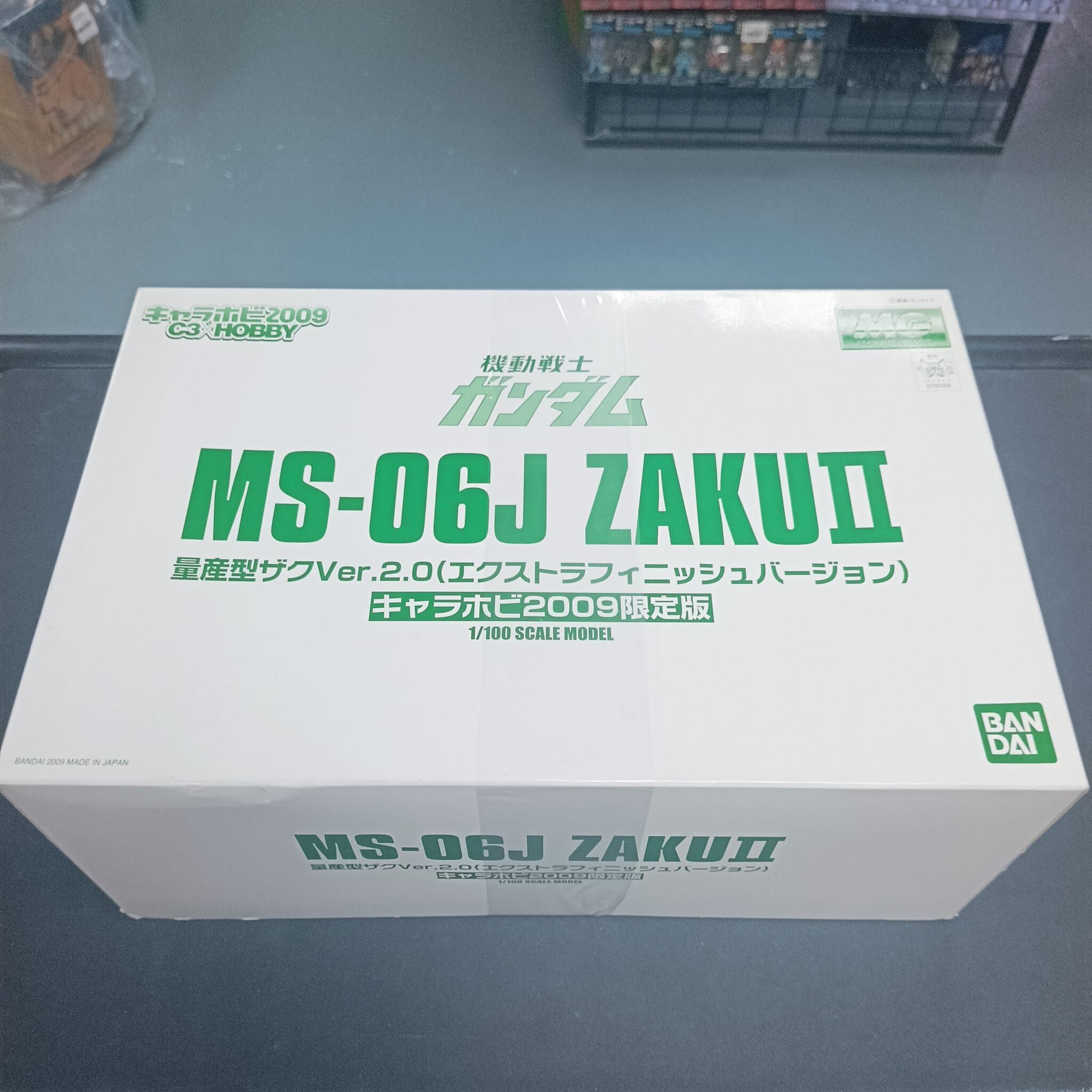 GUNDAM-BANDAI MG MS-06J Zaku II ver 2.0 C3xHobby 2009