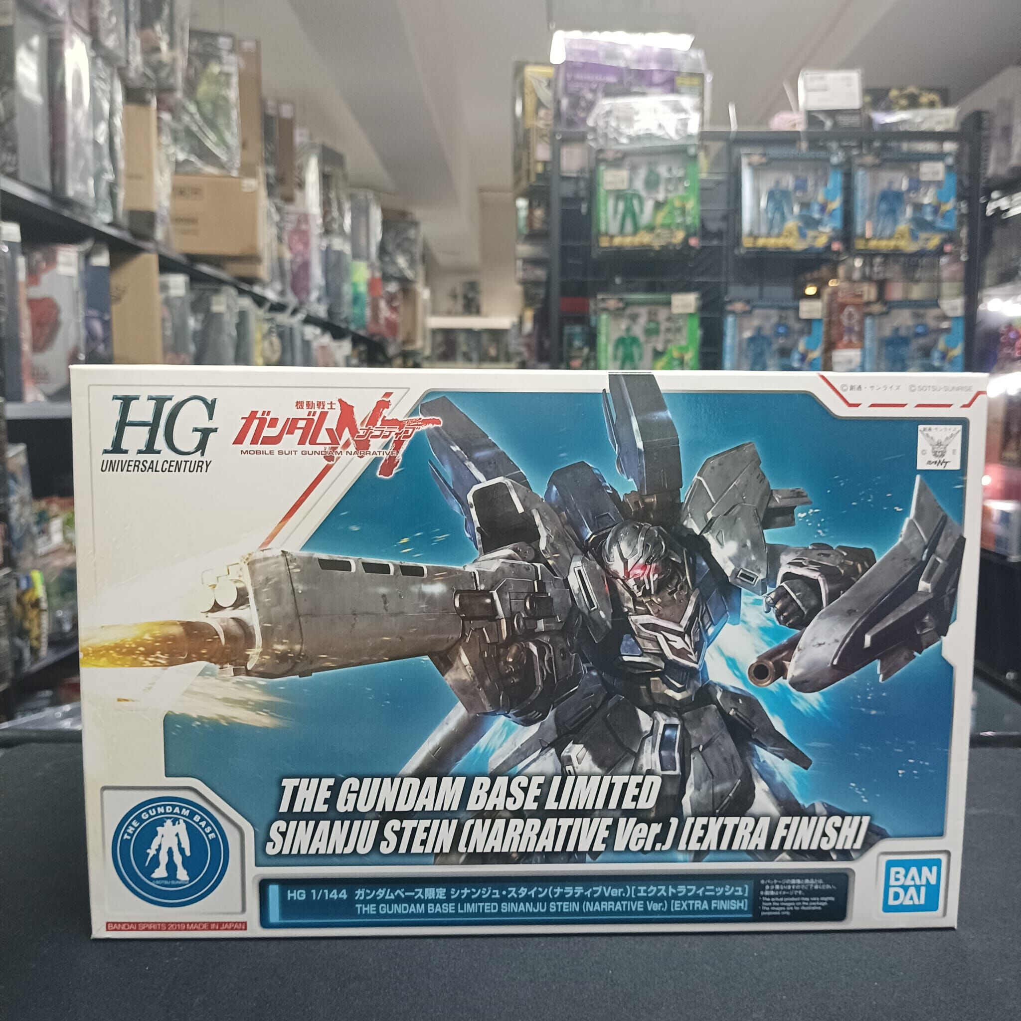 GUNDAM-HG 1/144 Sinanju stein (Narrative Ver) Extra finish