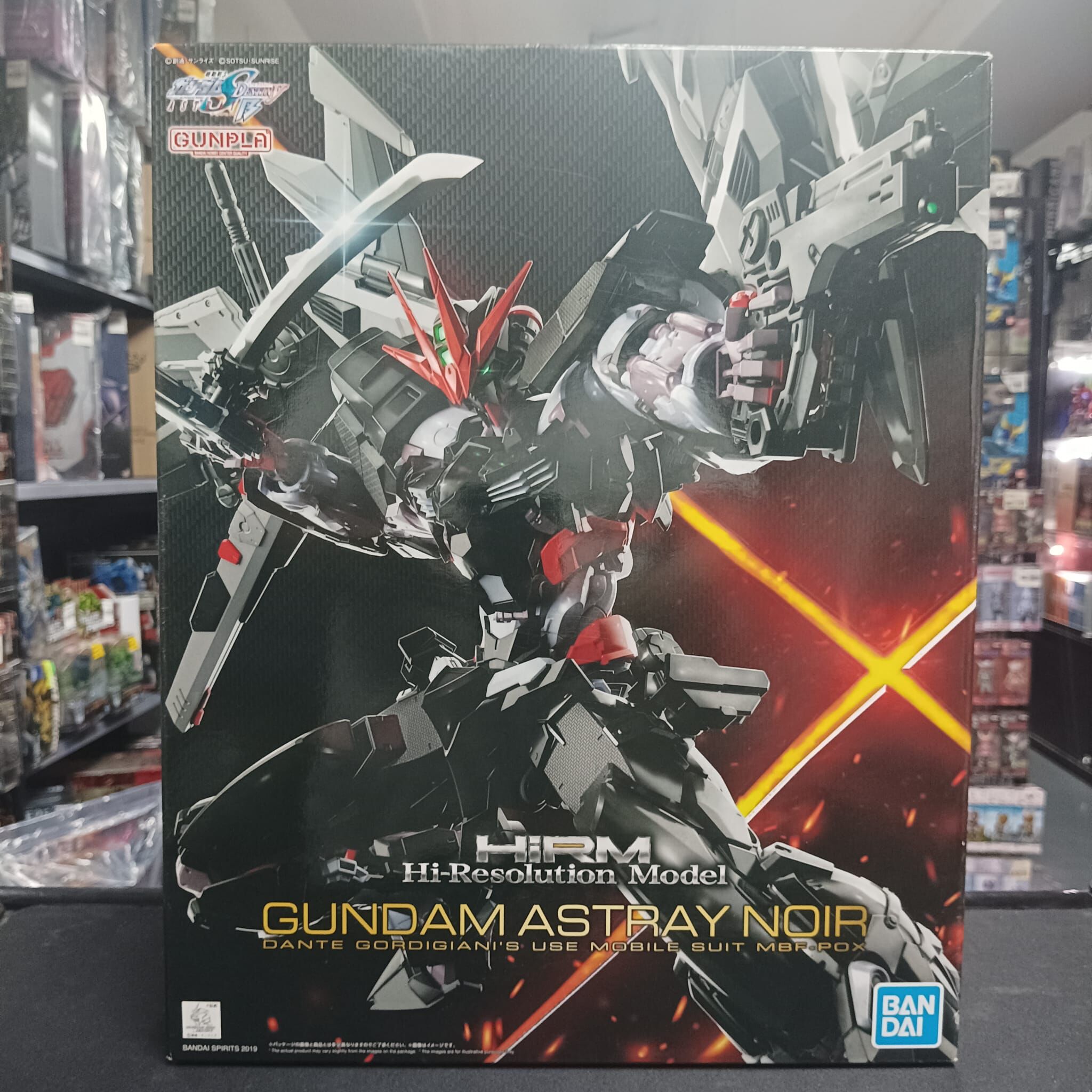 GUNDAM-GUNDAM HIRM -04- ASTRAY NOIR 1/100