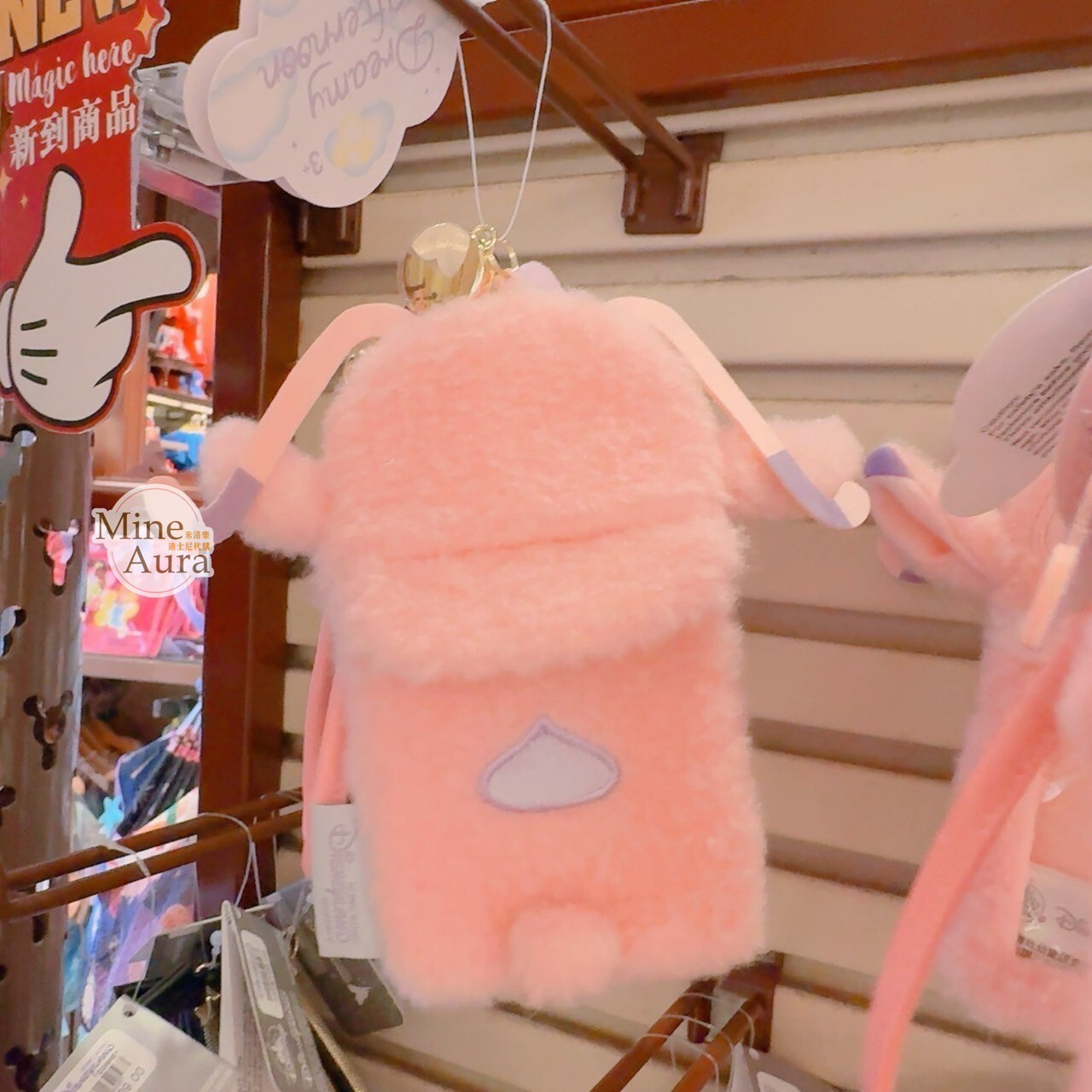 Dreamy Afternoon 系列 安琪拉 Angel 造型 票卡包 星際寶貝 Lilo & Stitch -香港迪士尼樂園