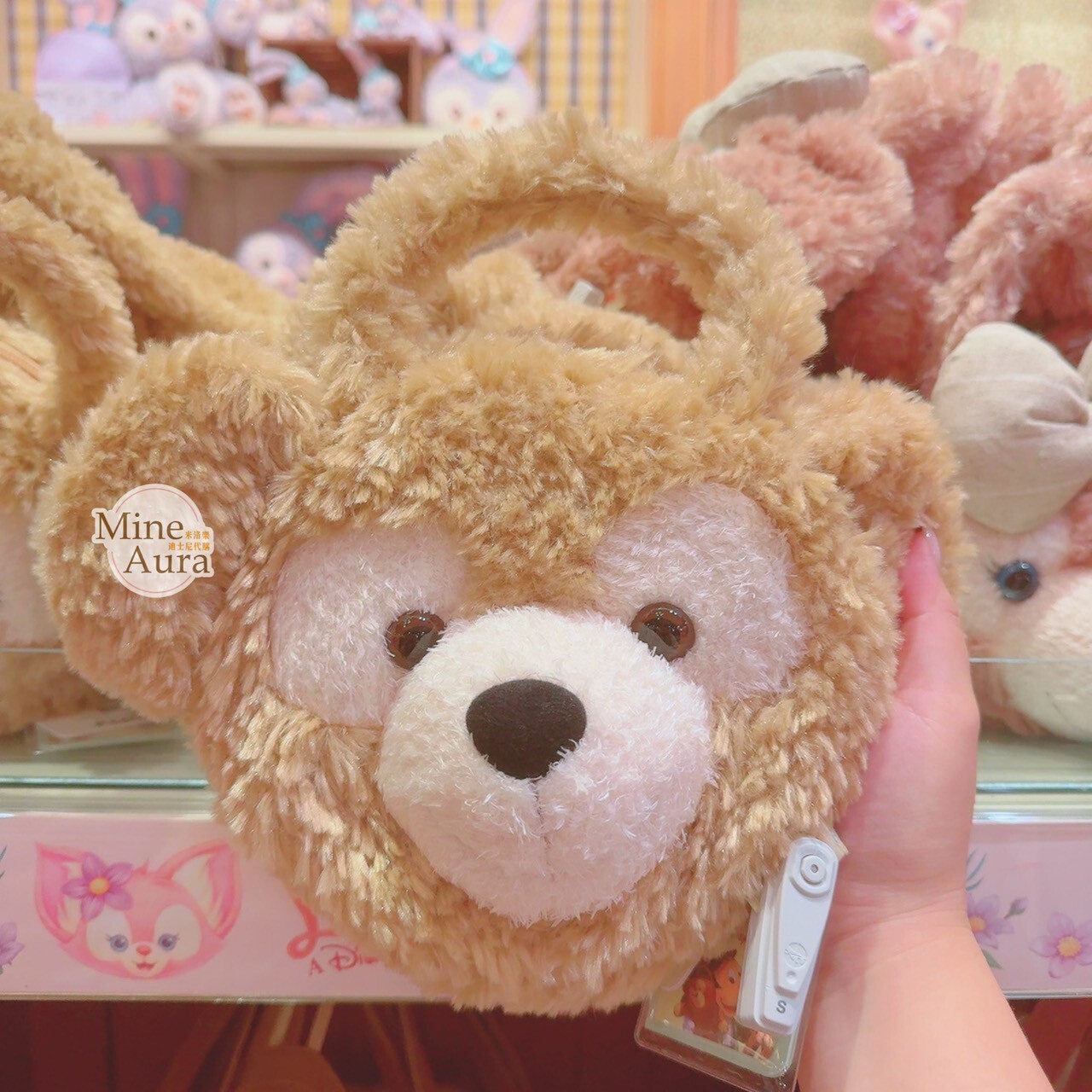 達菲 Duffy 大頭 絨毛 2way 手提包 斜背包 兩用 -香港迪士尼樂園