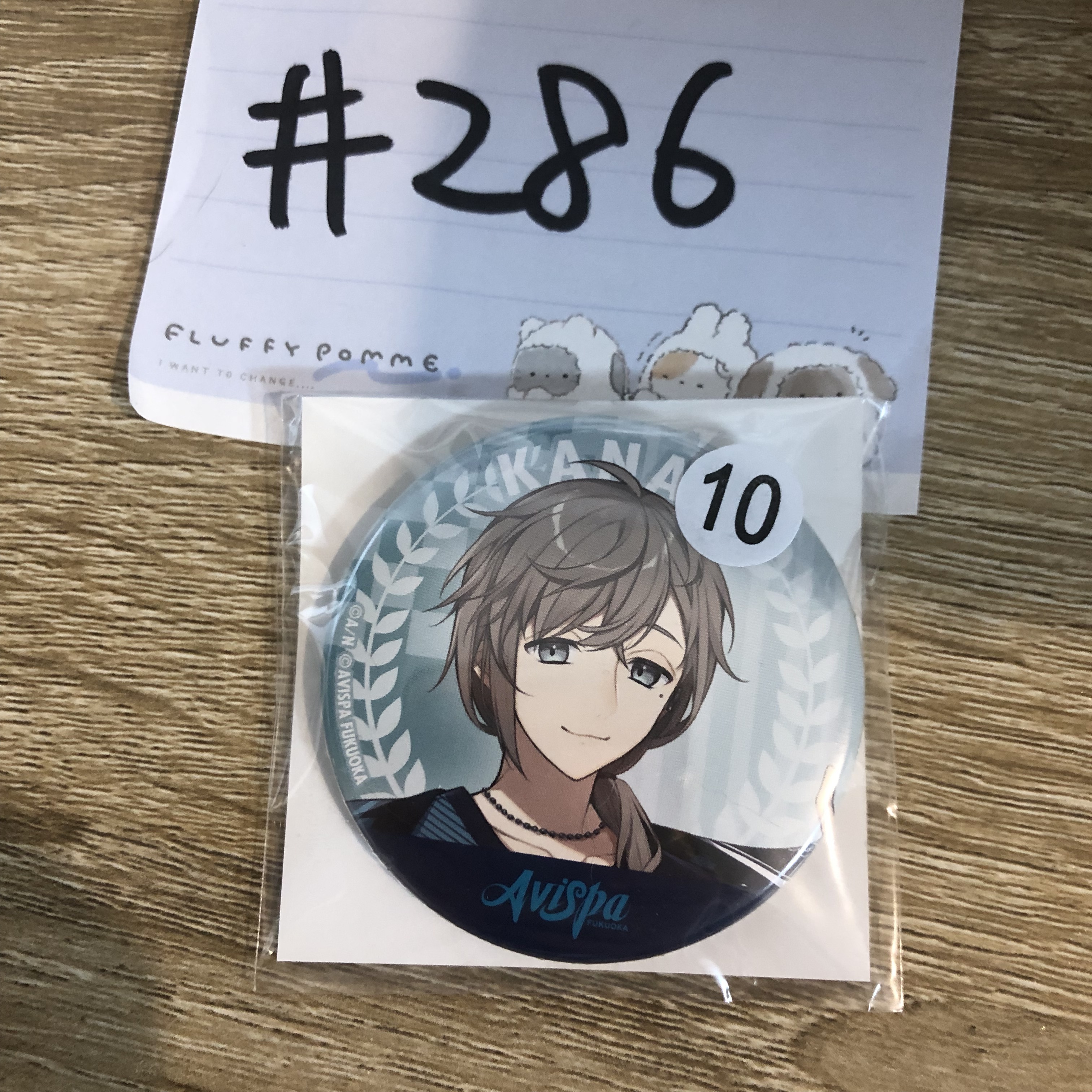 彩虹社 叶 襟章#286