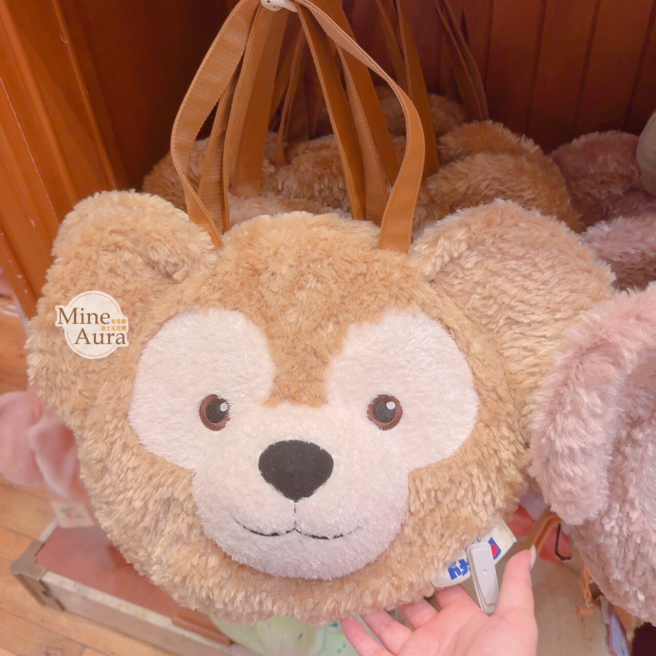 達菲 Duffy 大頭 絨毛 3way 手提包 斜背包 後背包 三用包 -香港迪士尼樂園