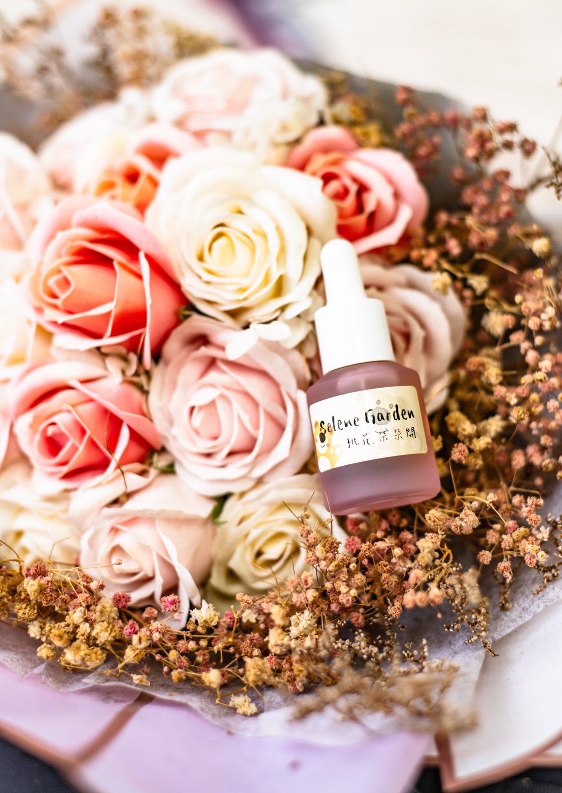 Queen Oil ── 做自己的女王