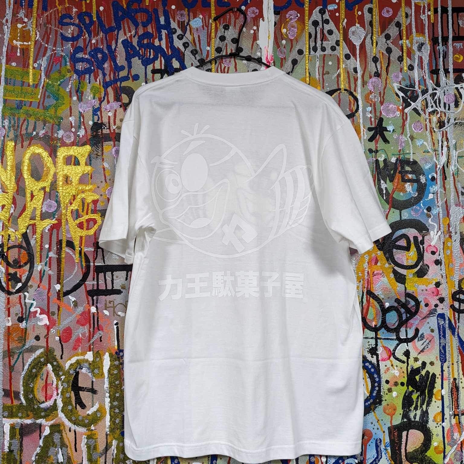 NOE246 x力王馱菓子屋 "飛行模式ing" Tee - White