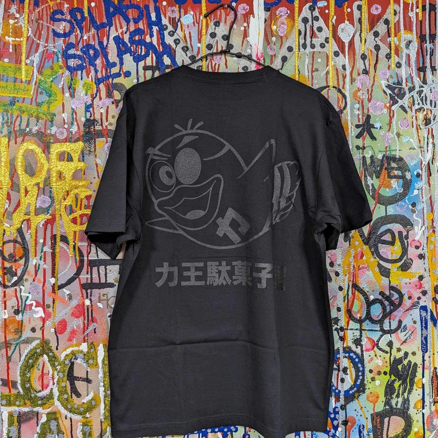 NOE246 x力王馱菓子屋 "飛行模式ing" Tee - Black