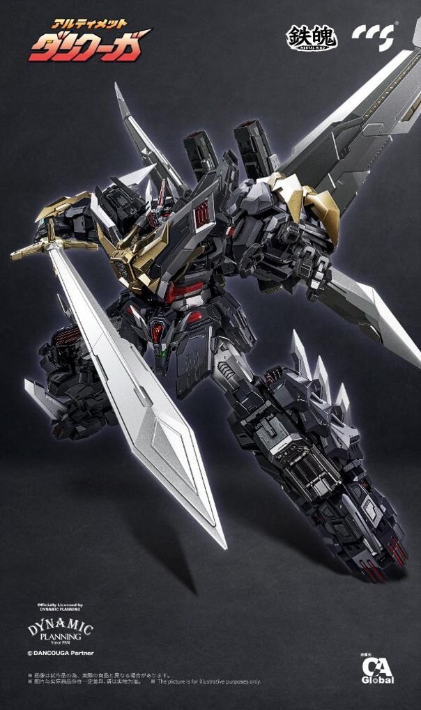 CCSTOYS - Goukin Action Figure - Ultimate Dancouga 