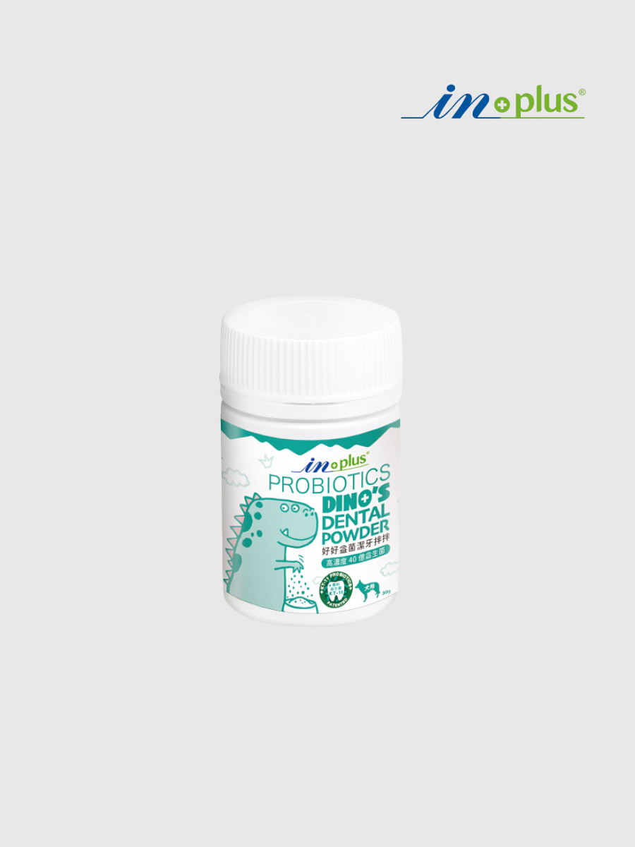 【IN-Plus】口腔保健 犬用好好益菌潔牙拌拌｜益菌潔牙粉
