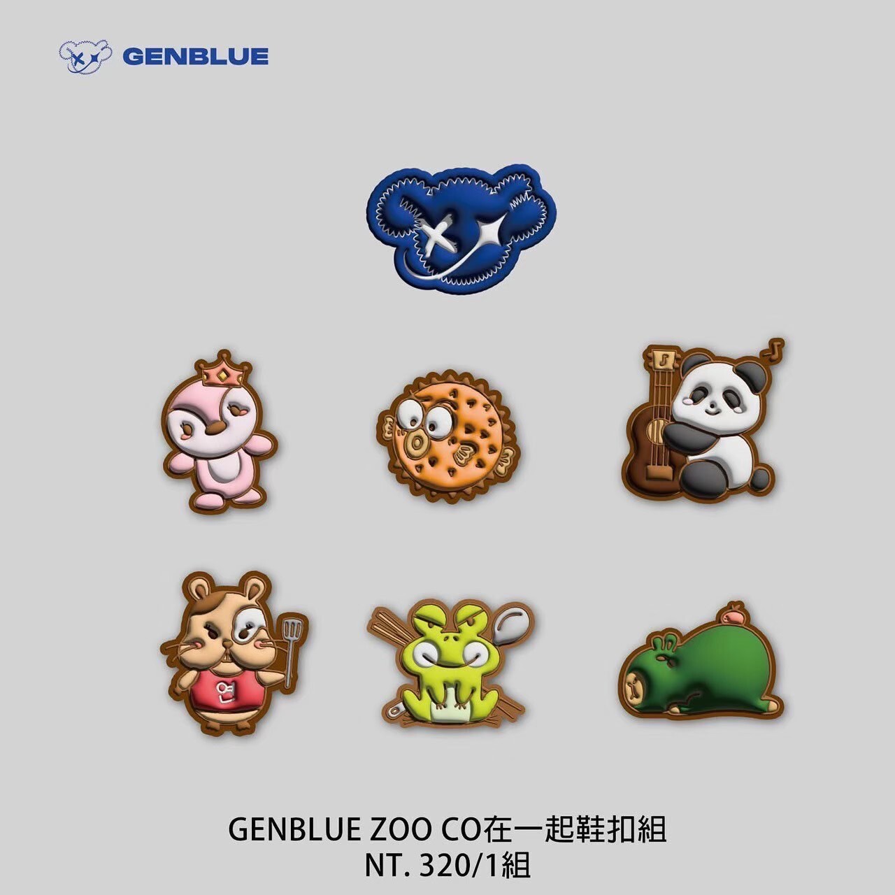 GENBLUE ZOO CO在一起鞋扣組