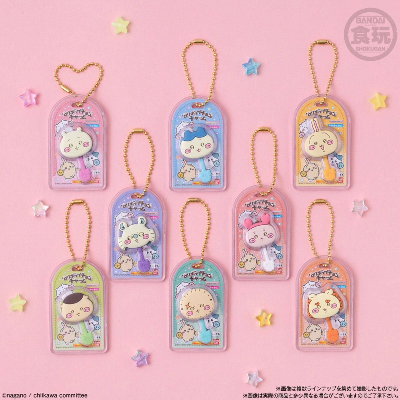 iSNEAKERS｜日本 Chiikawa 吉伊卡哇 萬代食玩 造型巧克力迷你吊飾 8款 10入