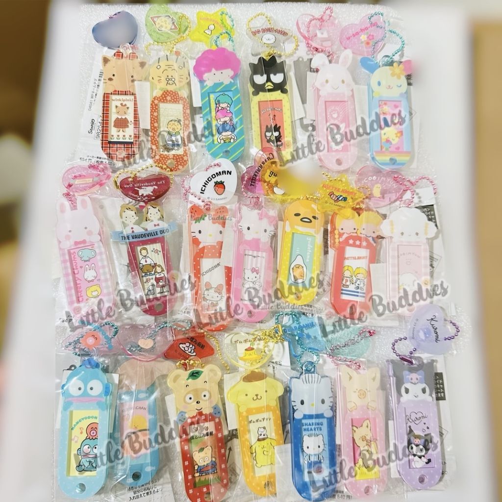 日版Sanrio 亞加力姓名名牌匙扣 男子系