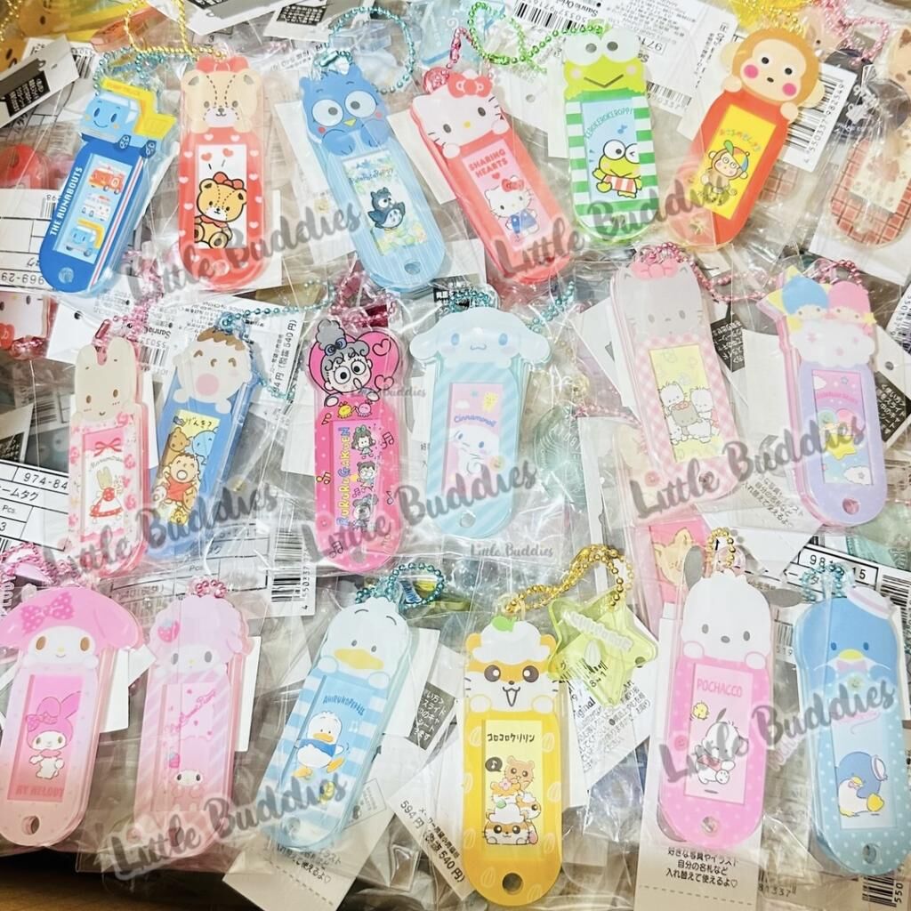 日版Sanrio 亞加力姓名名牌匙扣 經典角色