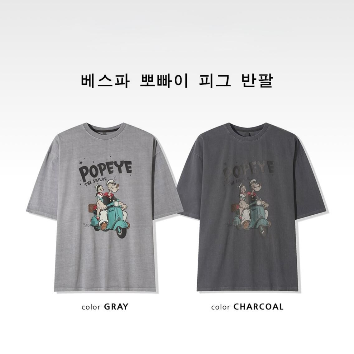 洗水卡通圖案短袖Tee T5711