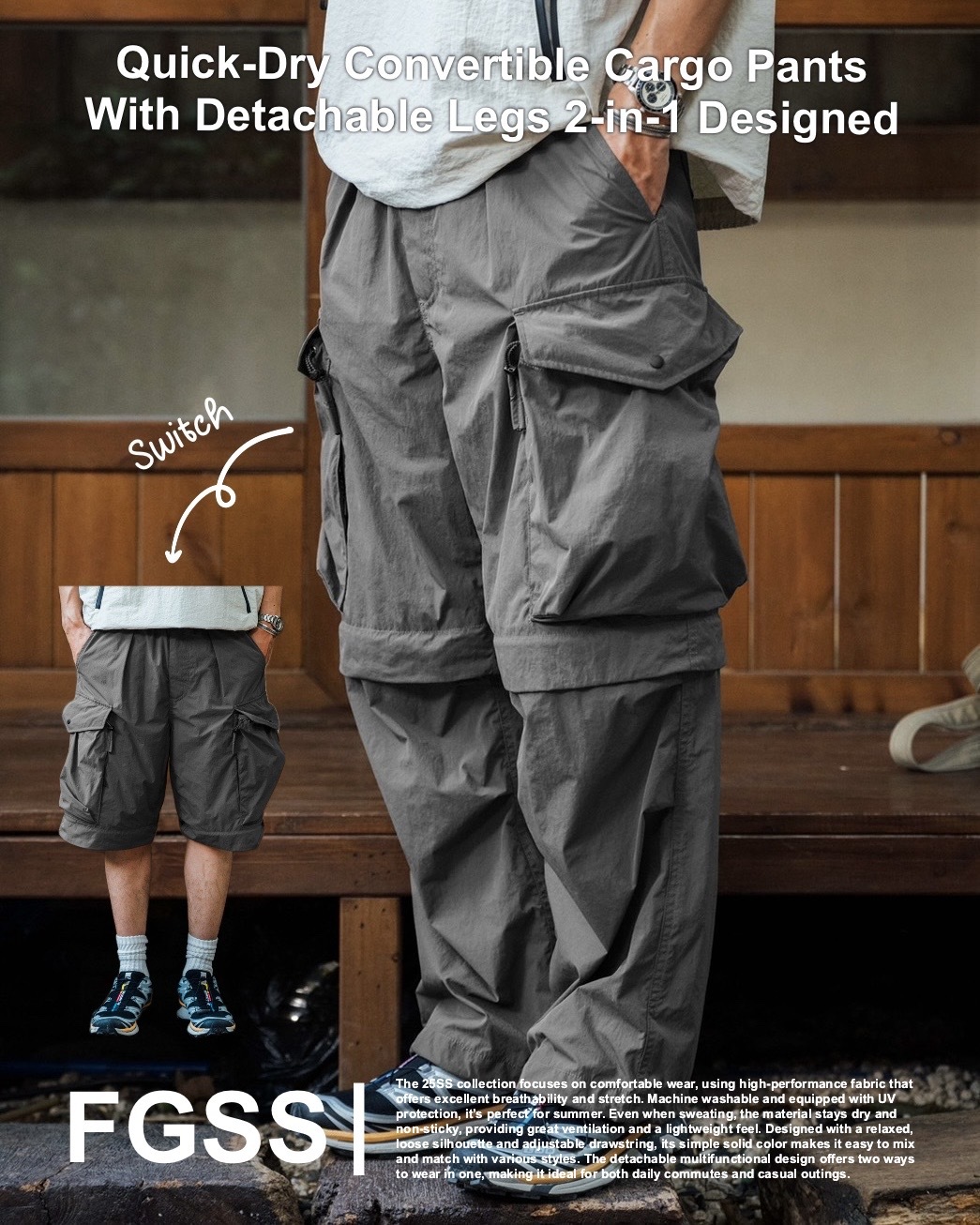 #預購 FGSS 三防速乾 可拆卸 兩用工裝口袋褲 兩色