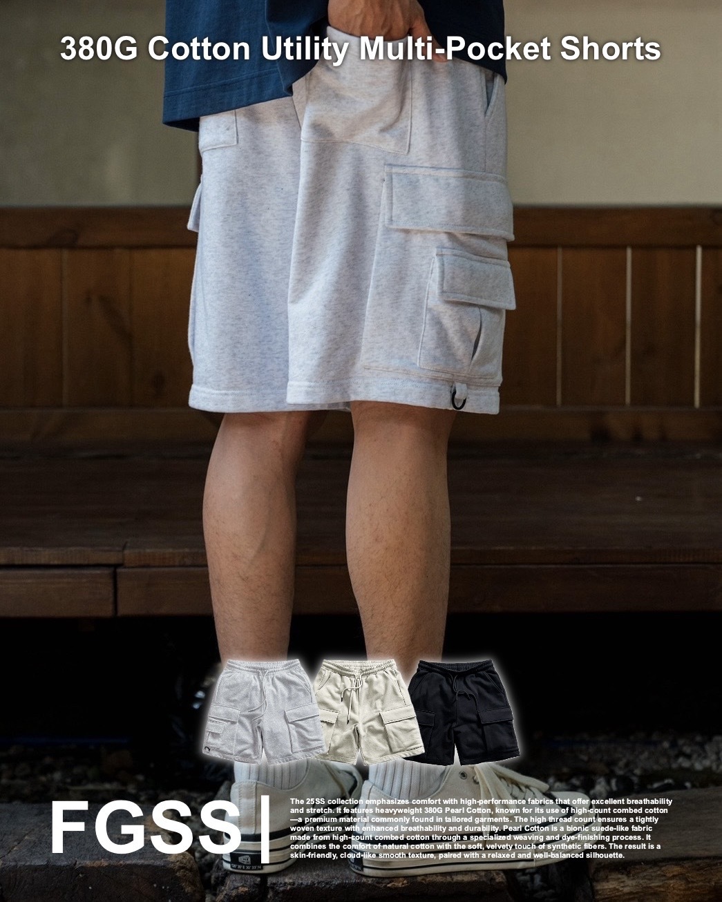 #預購 FGSS 380G 純棉工裝多袋短褲 三色 AL007