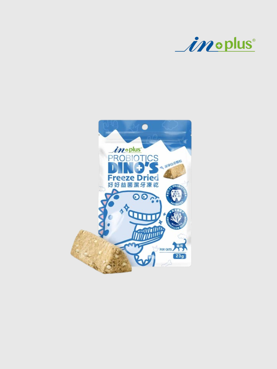 【IN-Plus】貓用好好益菌潔牙凍乾