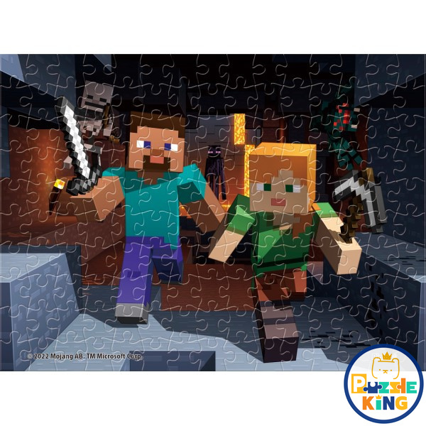 逃脫！ (超迷你) (環保樹脂)