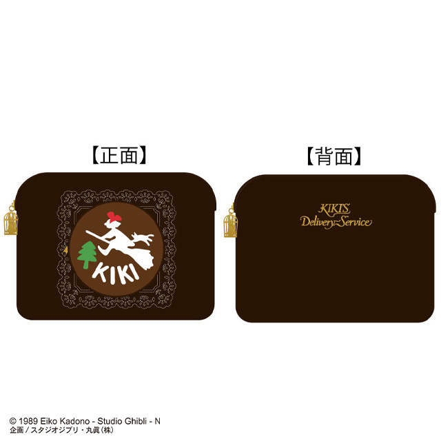 多用途收納包 魔女宅急便 巧克力蛋糕