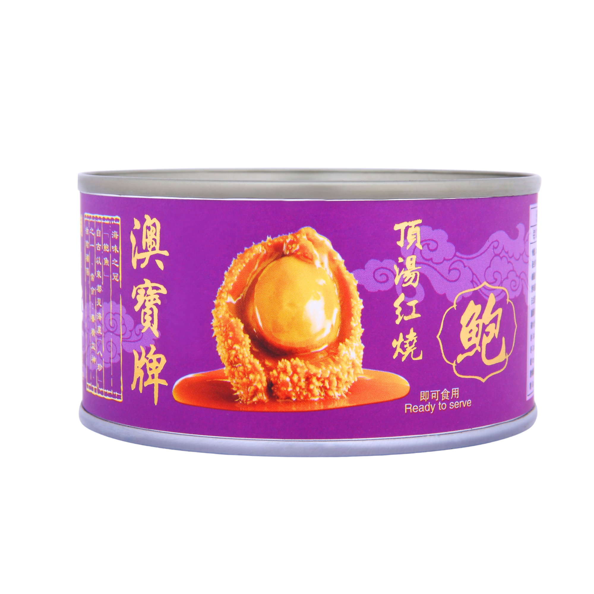 澳寶牌 - 頂湯紅燒鮑魚 Q6 (6隻 / 200克) [400179]