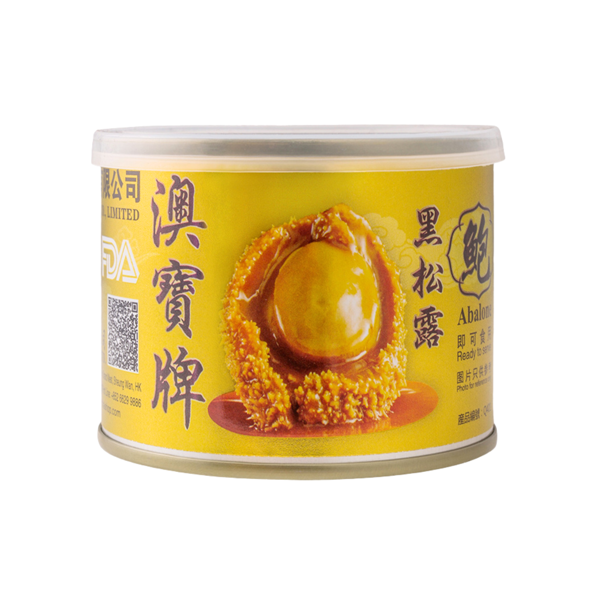 澳寶牌 - 黑松露鮑魚 Q401 (4隻 / 160克) [400643]