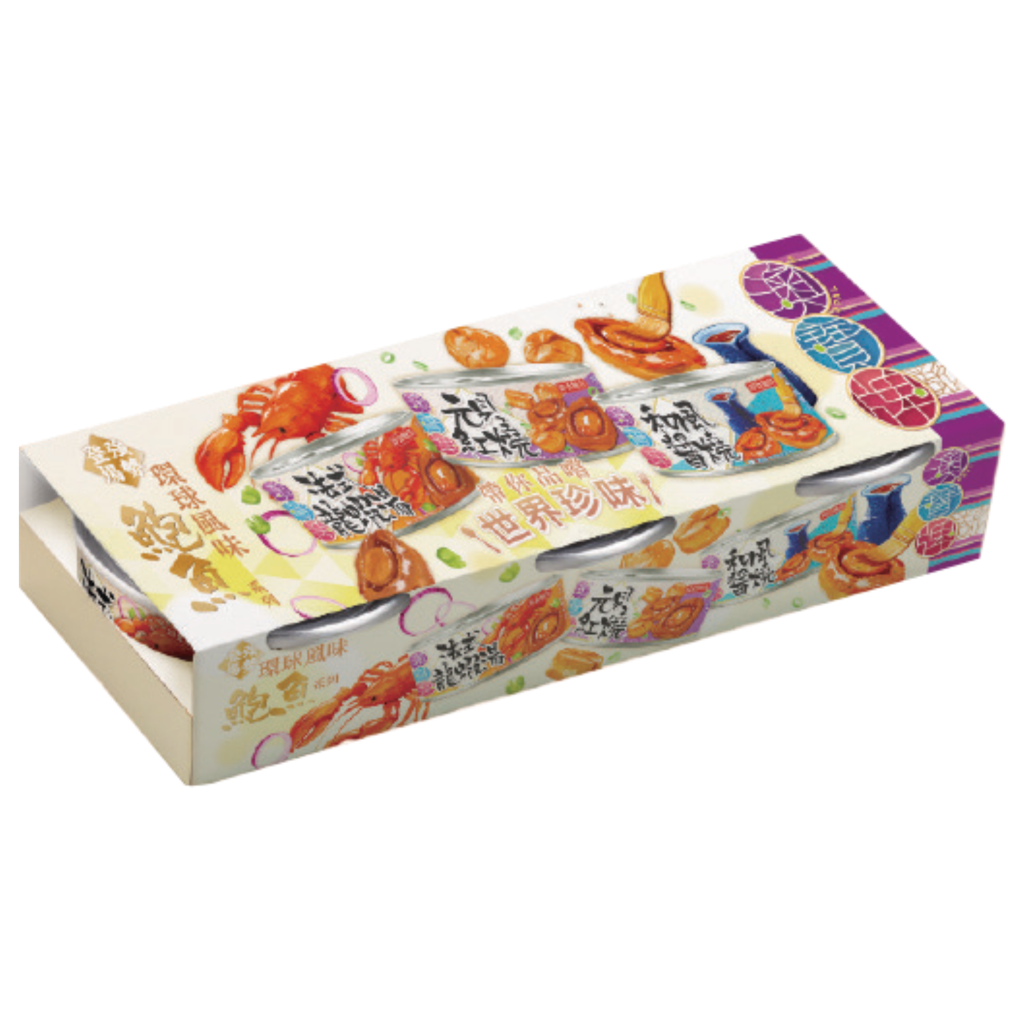 澳寶牌 - 三合一新口味鮑魚套裝 PA8 (一盒3罐) [402302]