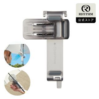 【多莉推薦】JP RHYTHM Silky Wind Mobile 3 遮夾風扇夾 8707