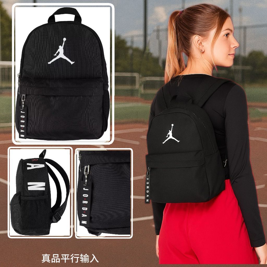 【預購】Jordan Jumpman Mini G062015 背包
