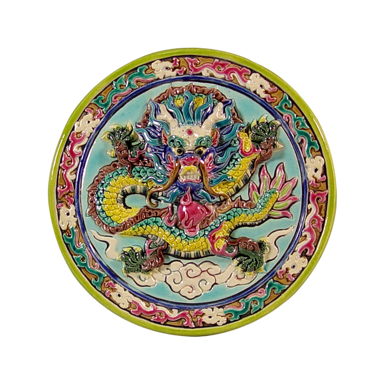 鹿港窯禮品館|台灣國寶交趾陶 開運裝飾壁飾 祥龍 M號