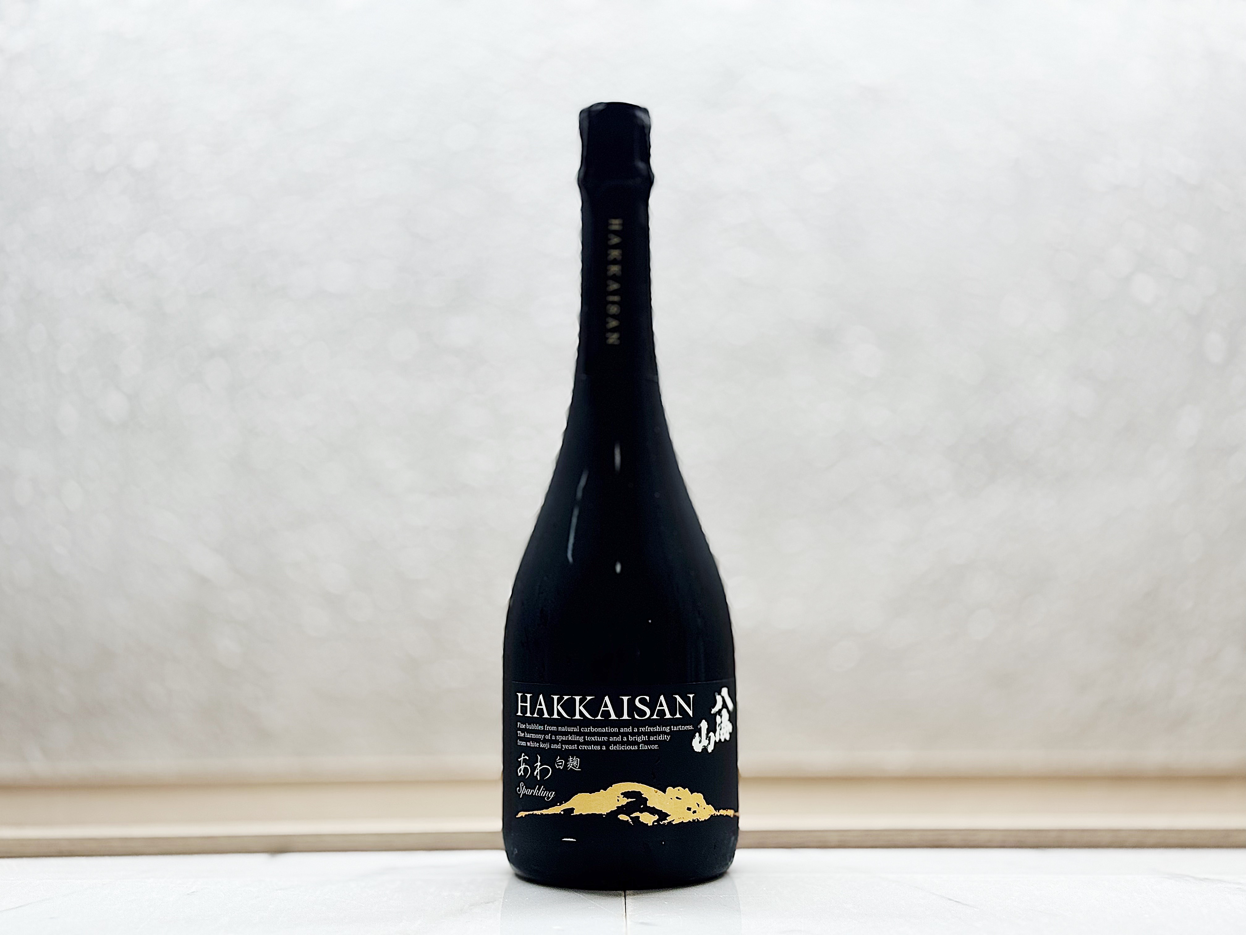 八海山 瓶内二次發酵 白麹あわ