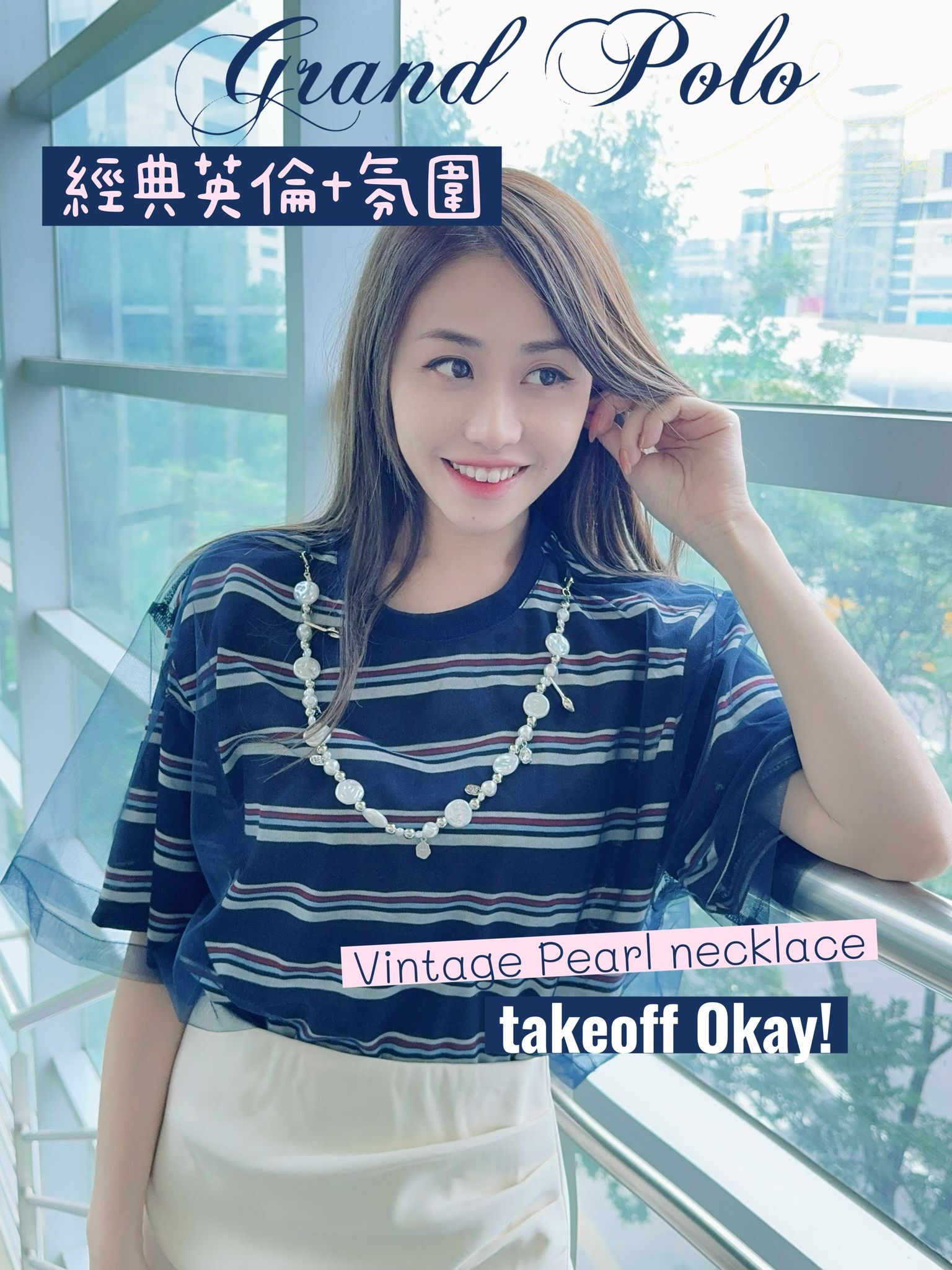 TOP#7380 🤍Grand Polo