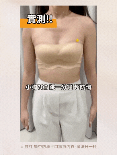 25063特色圖 (2).gif 25063特色圖 (2).gif