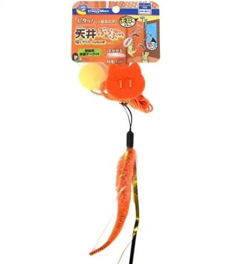 CattyMan Cat Toy Hanging Colorful Caterpillar