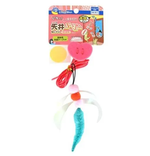 CattyMan Cat Toy Hanging Rope Ice Sea Elf