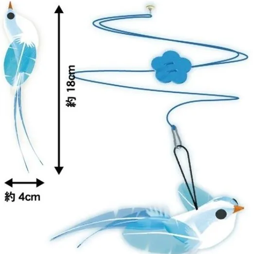 CattyMan Cat Toy Blue Bird Hanging Rope