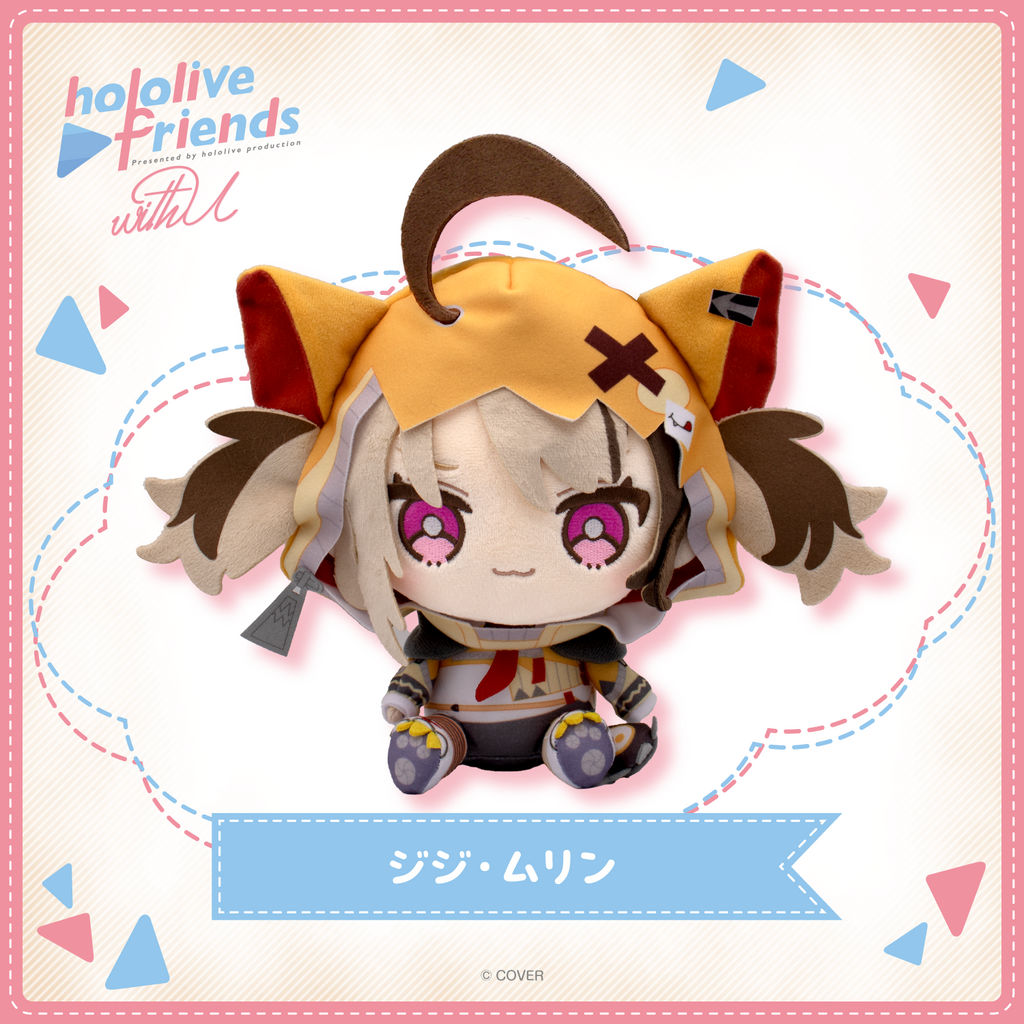 「2次受注」「官品代購」hololive friends with u 公仔 -  JUSTICE (Elizabeth Rose Bloodflame💄/Gigi Murin👧/Cecilia Immergreen🍵/Raora Panthera🐱)