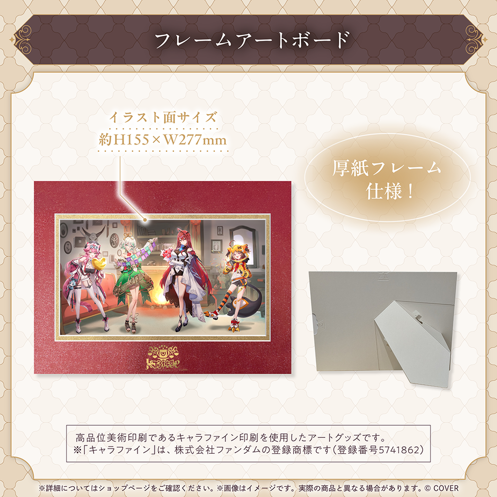 「官品代購」hololive English -Justice- 1周年記念  (Elizabeth Rose Bloodflame💄/Gigi Murin👧/Cecilia Immergreen🍵/Raora Panthera🐱)