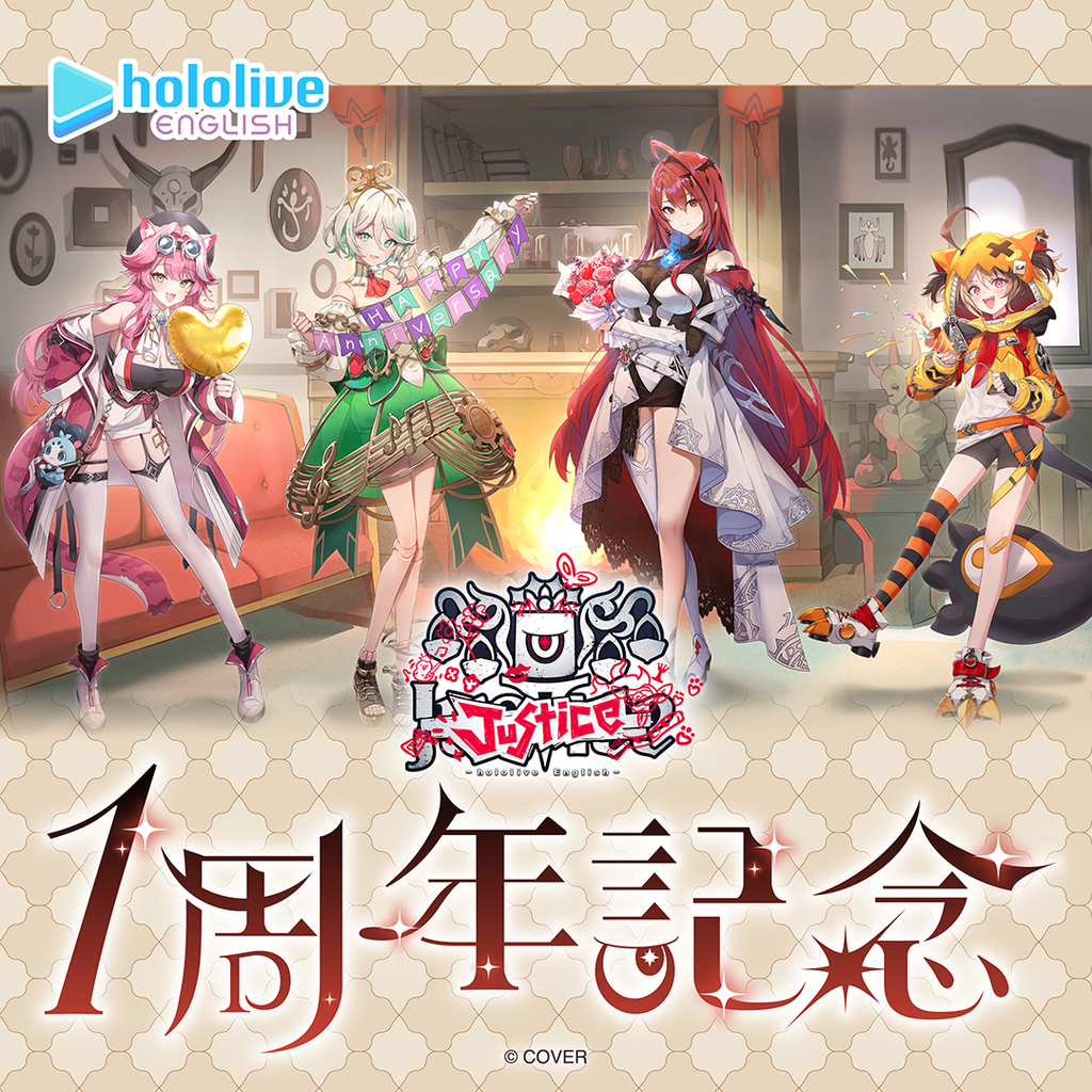 「官品代購」hololive English -Justice- 1周年記念  (Elizabeth Rose Bloodflame💄/Gigi Murin👧/Cecilia Immergreen🍵/Raora Panthera🐱)