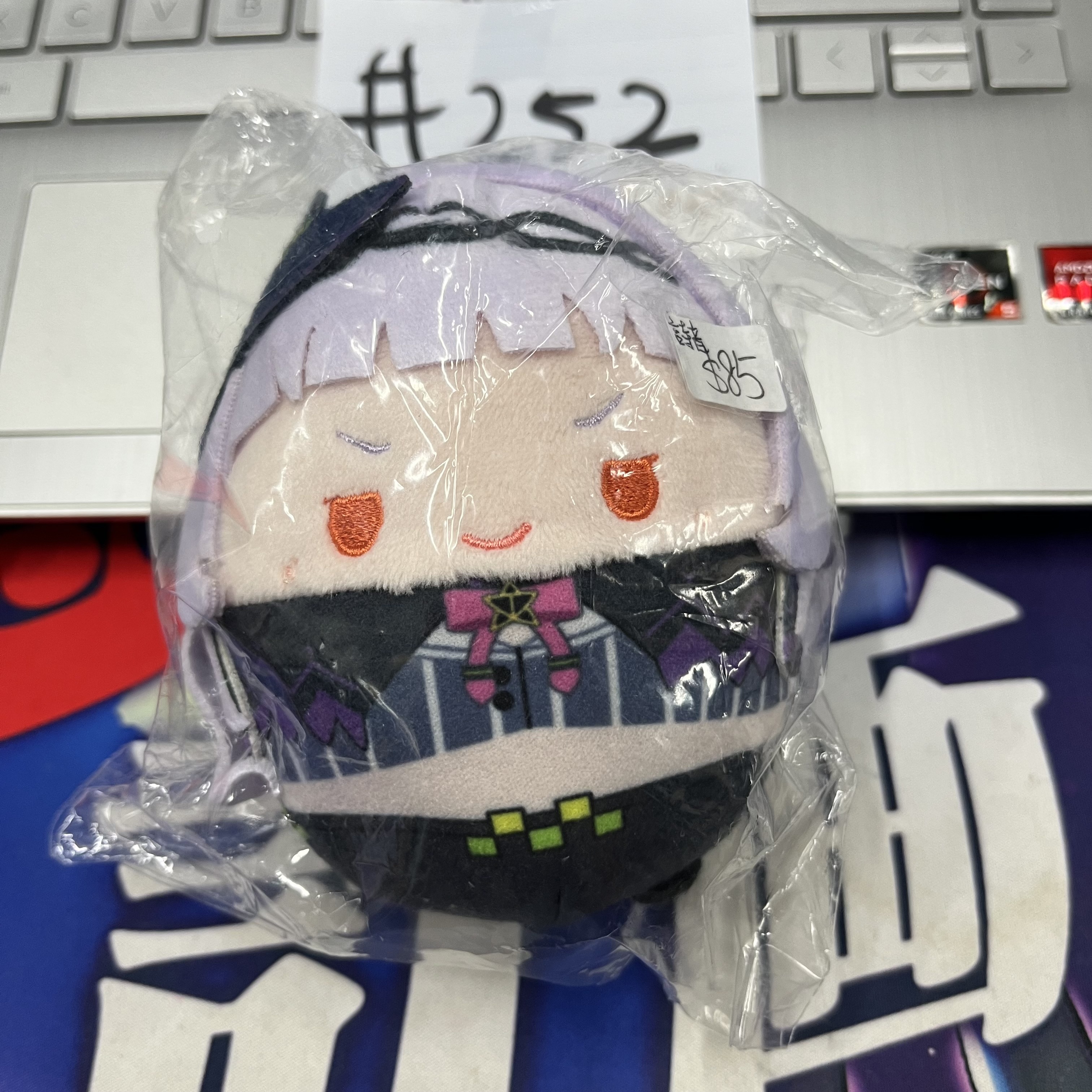 HOLOLIVE 詩音 公仔#252