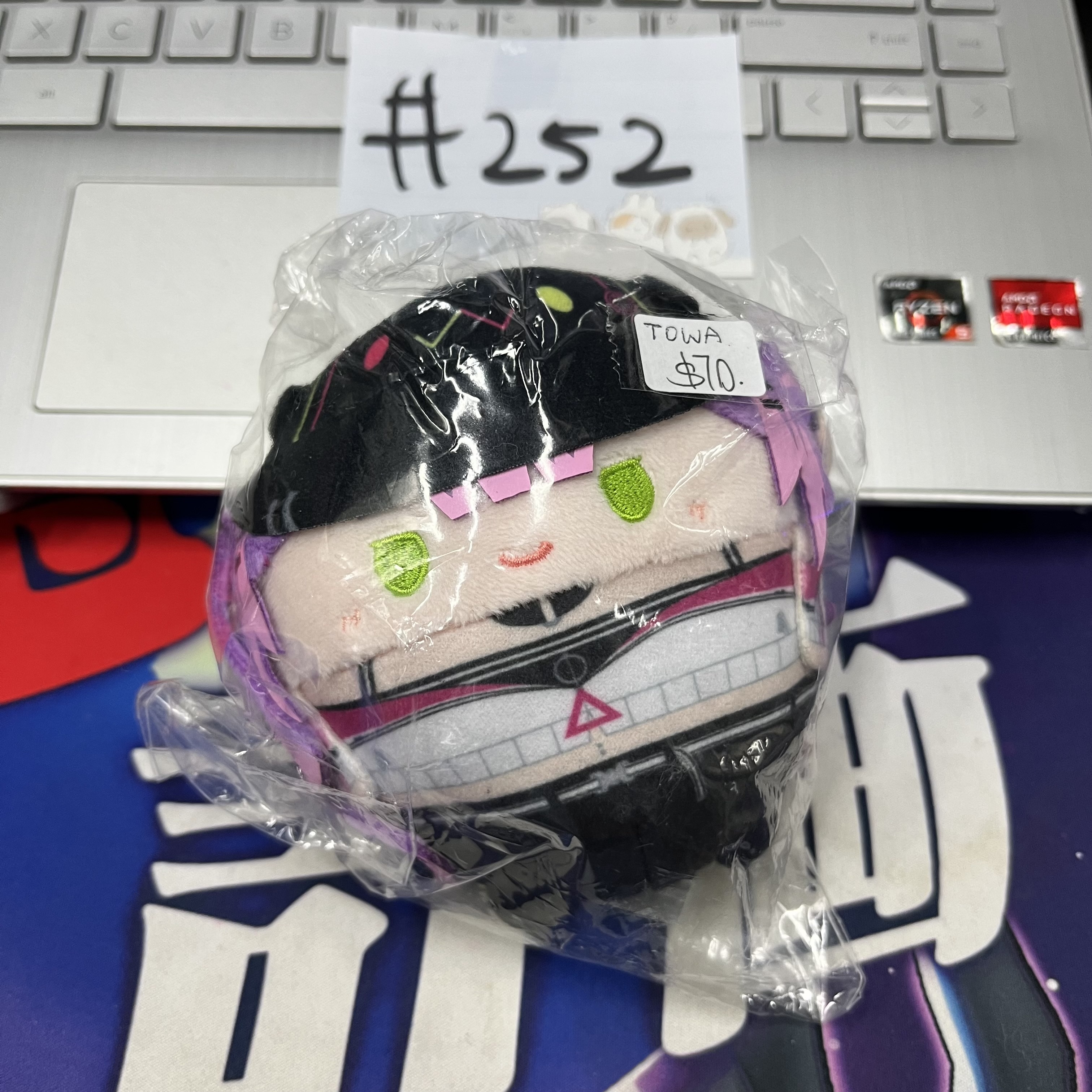 HOLOLIVE TOWA  公仔#252