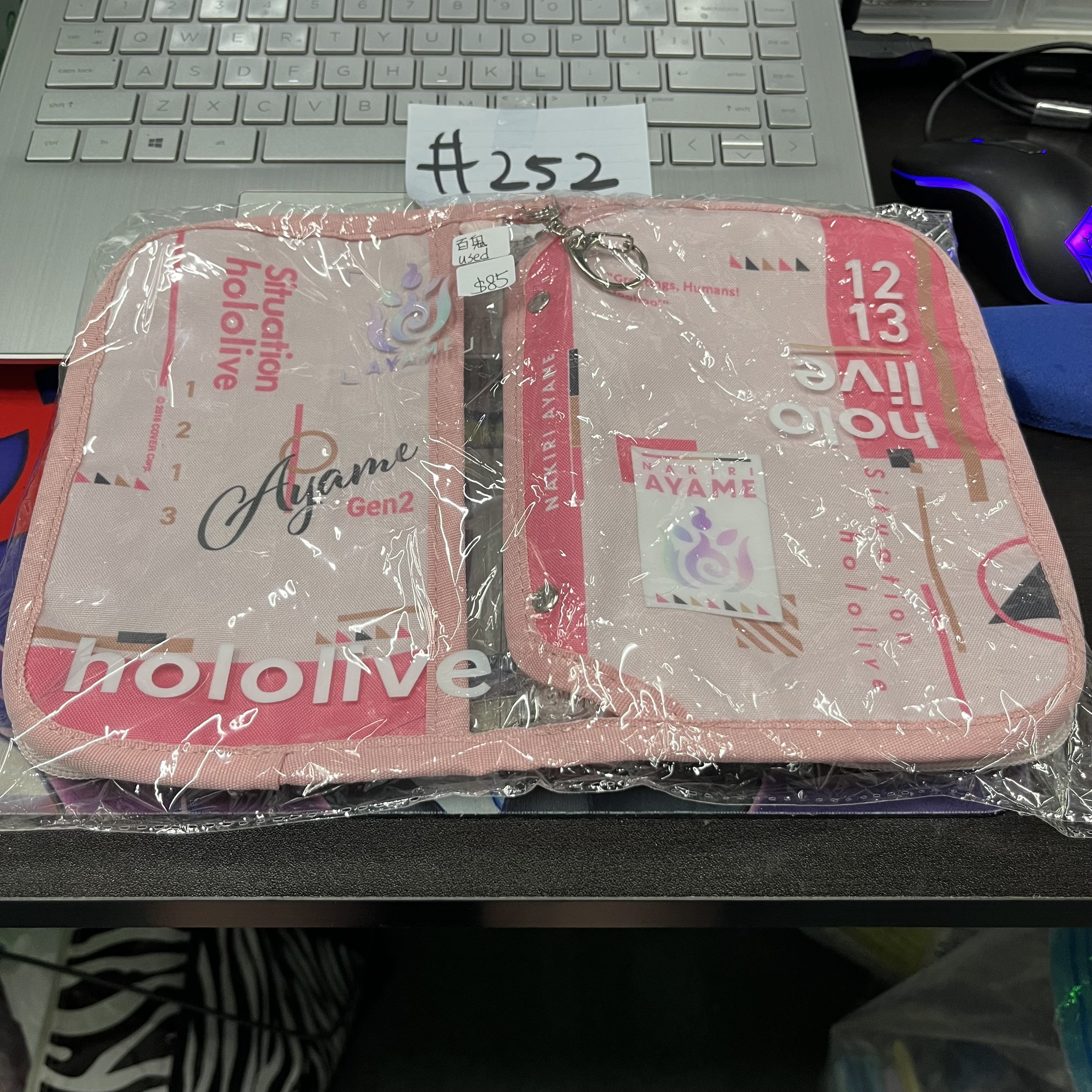 HOLOLIVE 百鬼  收納袋  travel pack USED #252