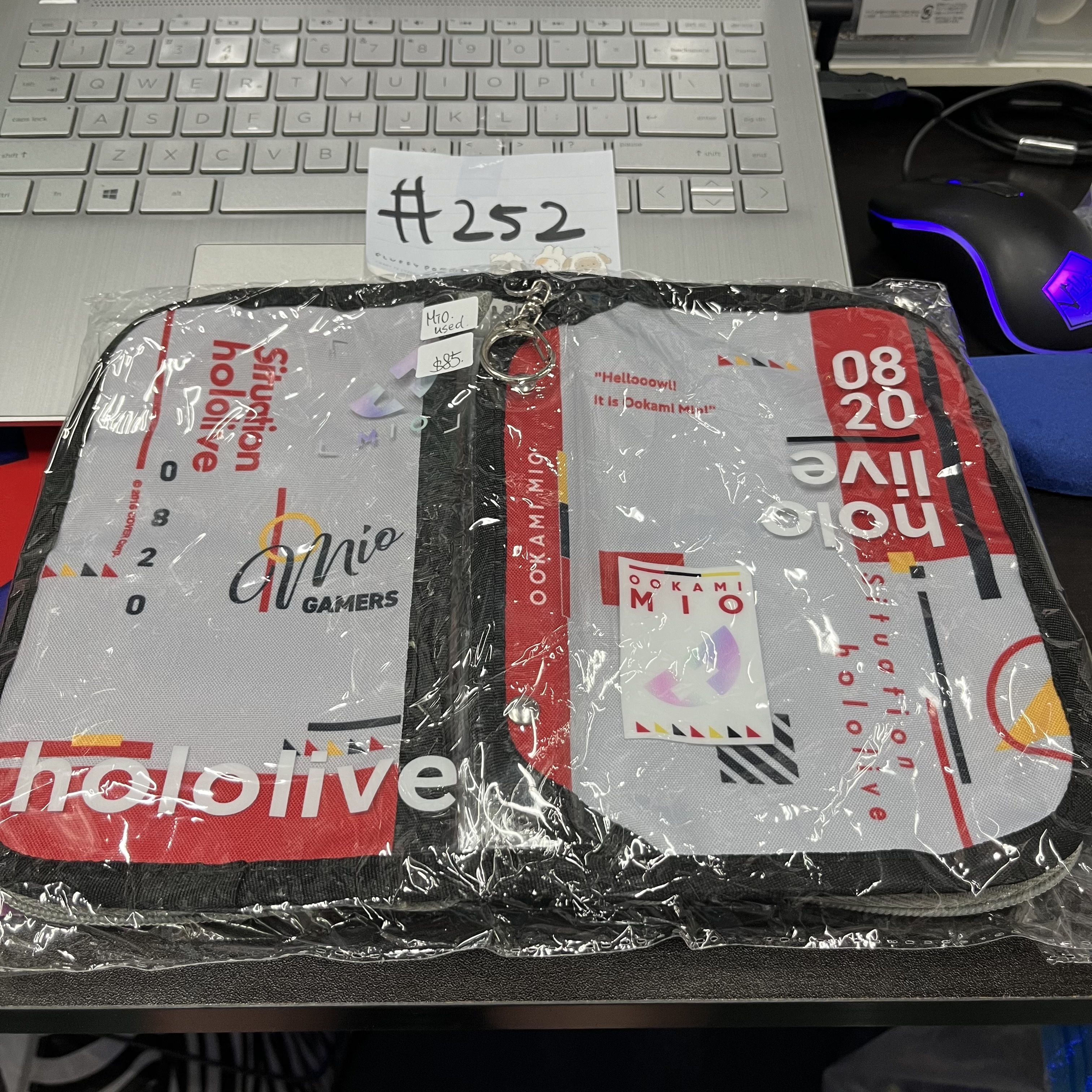HOLOLIVE MIO 收納袋  travel pack USED#252
