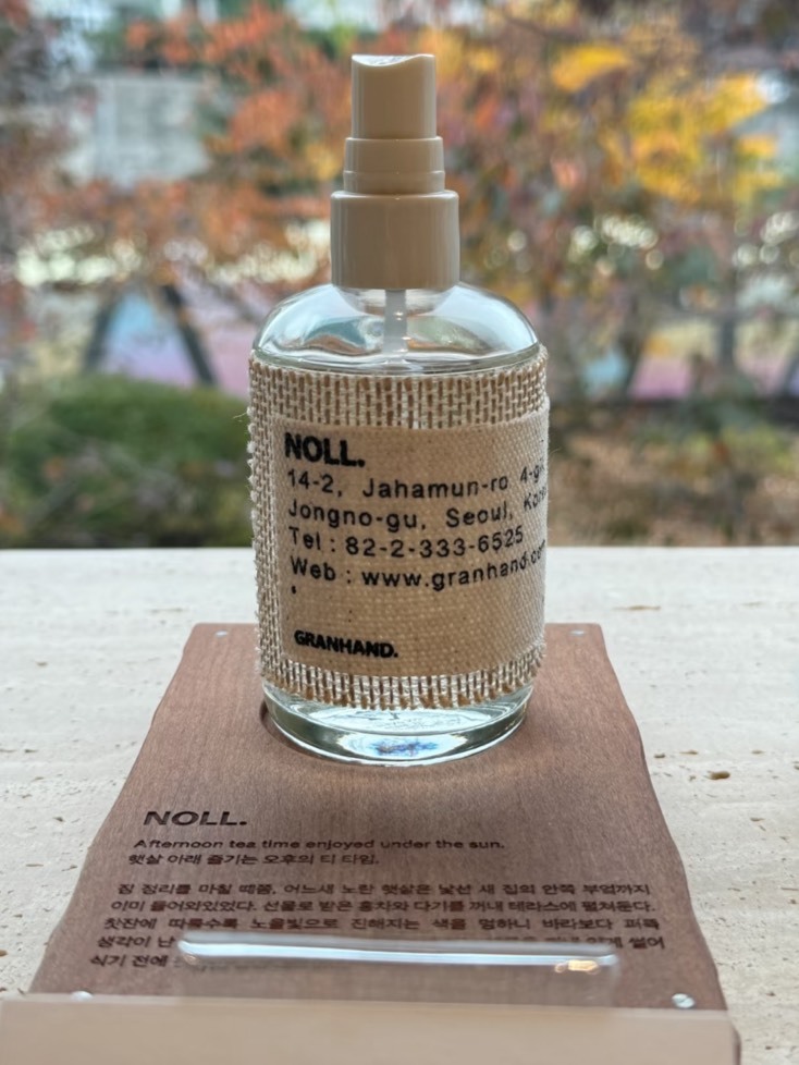 限時代購 Granhand多功能香氛噴霧