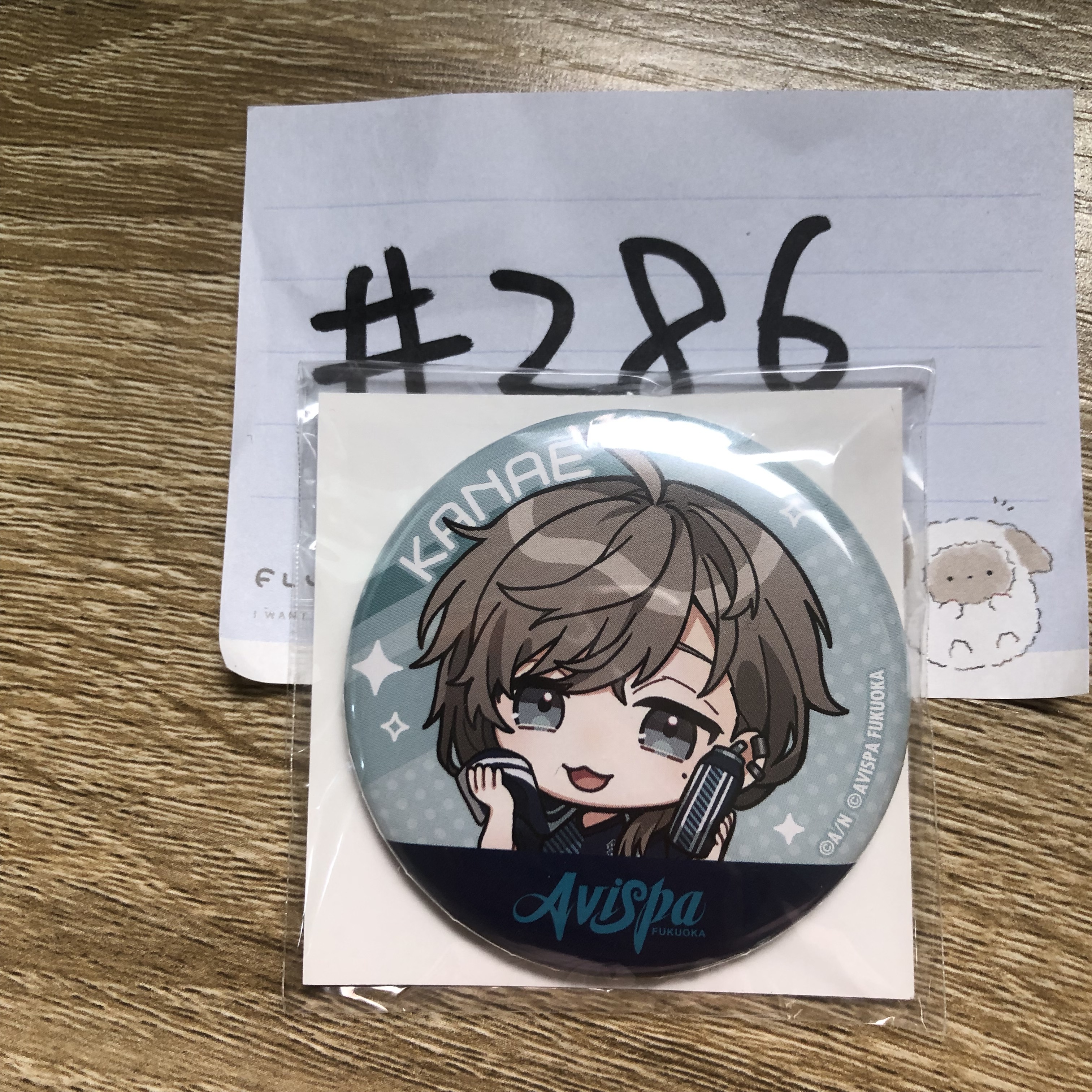 彩虹社 叶 襟章#286