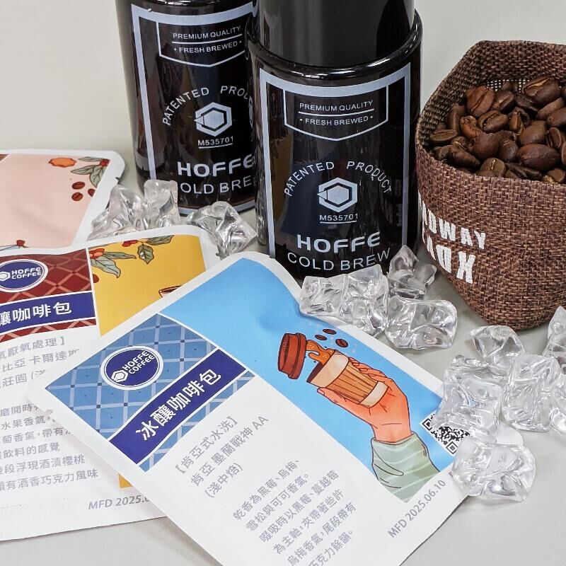 HOFFE COFFEE 冷萃咖啡包