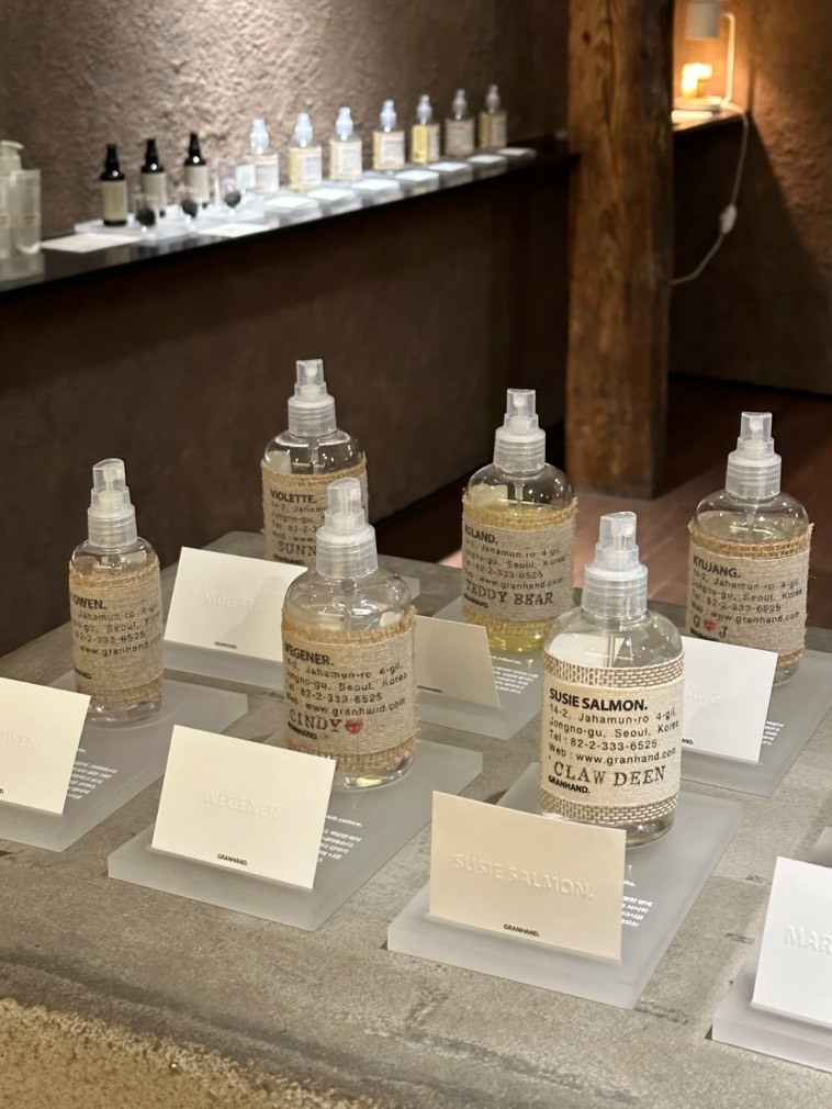 限時代購 Granhand多功能香氛噴霧 130ML 玻璃瓶身